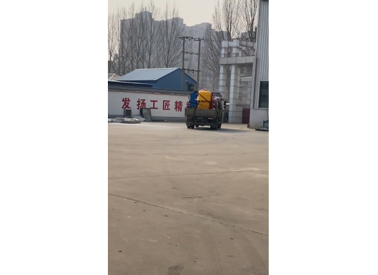 一体硫化焊接机